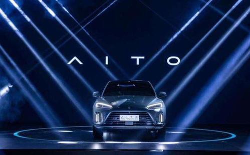 华为现在多少款汽车