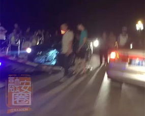 大桥上多少汽车相碰