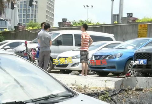 桦南汽车 开锁收费多少 桦南汽车 开锁收费多少