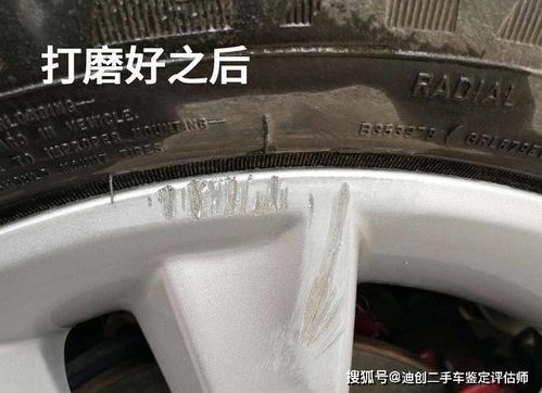 汽车腻子分多少种 汽车腻子分多少种