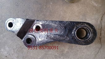 汽车转向摇臂半径多少