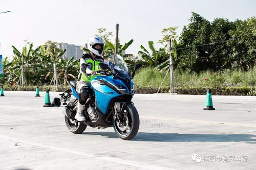 汽车压弯速度是多少