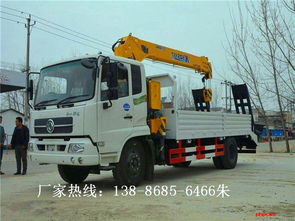 汽车大梁多少吨重量 汽车大梁多少吨重量