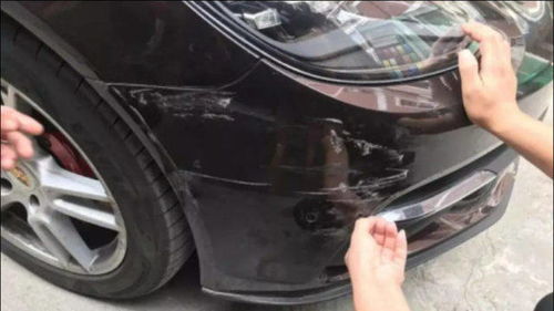 剐蹭汽车折扣多少