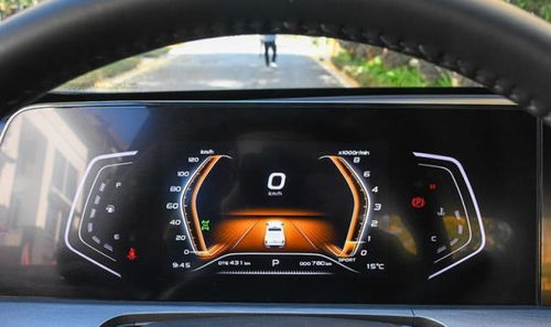 滴滴打车汽车多少万