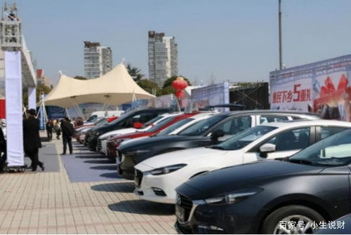 烟台农村汽车补贴多少