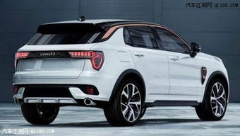 吉利汽车最低多少首付