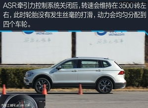 汽车耗油大概多少l