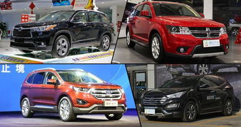 中型汽车是多少坐