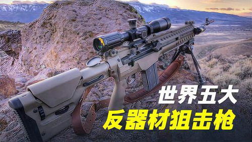 多少枪能打爆汽车