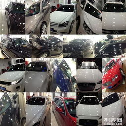 汽车电镀膜多少价格