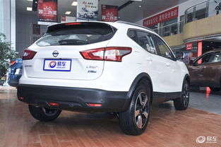 汽车精英版多少落地 汽车精英版多少落地