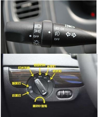 汽车近光灯阻值是多少