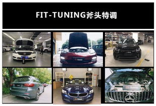 汽车ecu维修价格多少