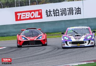 汽车合金跑车机油多少