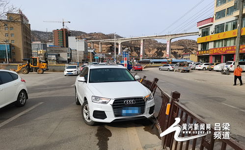 汽车围栏电话是多少