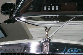 汽车可挂多少牌子