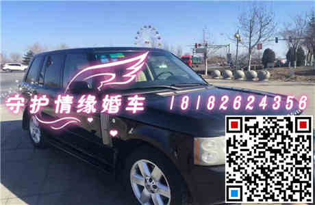 大型汽车租赁价位多少 大型汽车租赁价位多少