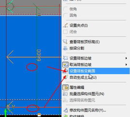 汽车坡道数量设置多少