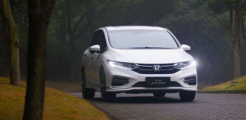 杰德汽车自重多少