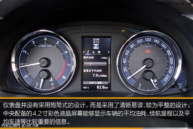 新款的汽车油耗多少 新款的汽车油耗多少