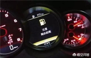 汽车油量多少适合加油