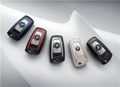 汽车钥匙改装价格多少