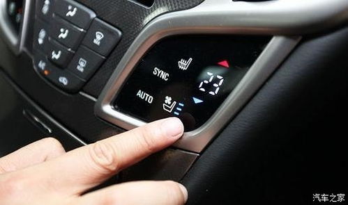 汽车多少度能开