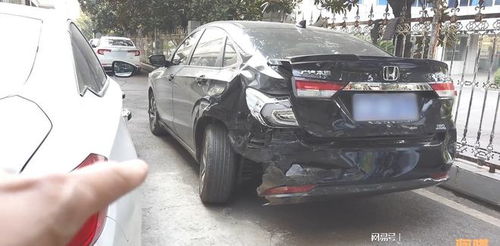 汽车撞人最大赔多少