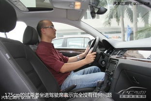 汽车中配油耗多少