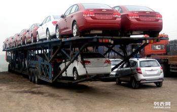 汽车装运距离多少适合