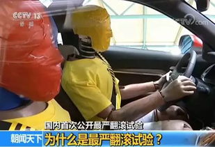 中国汽车时速多少