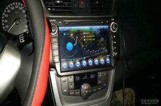 汽车导航膜多少寸