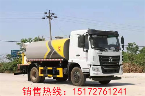 汽车运煤多少吨