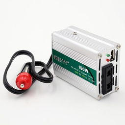 汽车逆变器能用多少瓦 汽车逆变器能用多少瓦