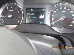 汽车原地启动耗油多少 汽车原地启动耗油多少