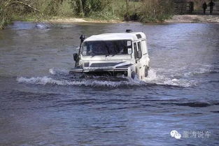 汽车涉水行驶最深多少 汽车涉水行驶最深多少