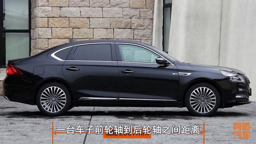 汽车轴距多少才好