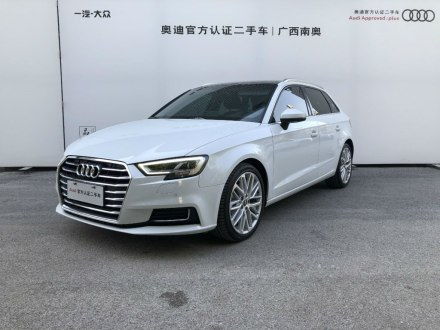 南宁奥迪汽车优惠多少