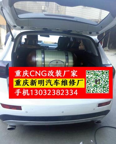 改汽车电话多少 改汽车电话多少