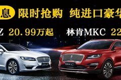 郑州汽车报价多少 郑州汽车报价多少