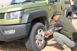 北京越野汽车降价多少 北京越野汽车降价多少