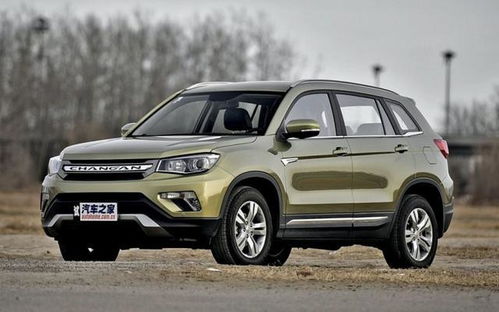 长安汽车多少升油