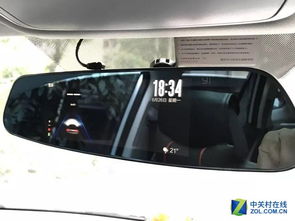 汽车智能后视镜价格多少