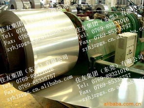 汽车钢板硬度多少合适 汽车钢板硬度多少合适