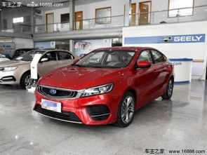 缤瑞汽车优惠多少 缤瑞汽车优惠多少