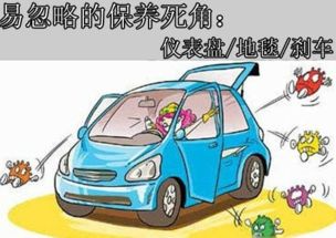 汽车流量多少 汽车流量多少