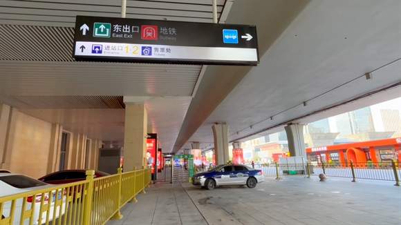 去汽车西站多少公里