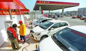 汽车只有多少需要加油 汽车只有多少需要加油