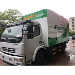 汽车真空废是多少 汽车真空废是多少